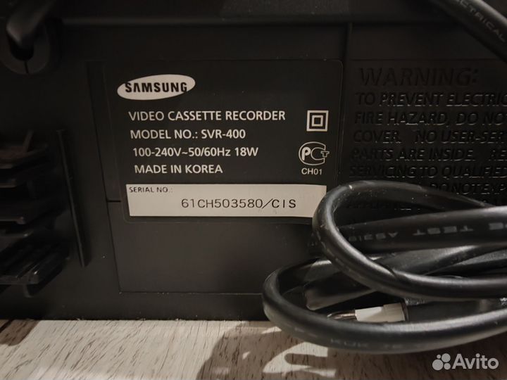 Видео магнитофон samsung