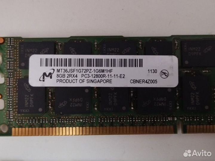 Оперативная память ddr3 ecc reg 8 и 16 Gb