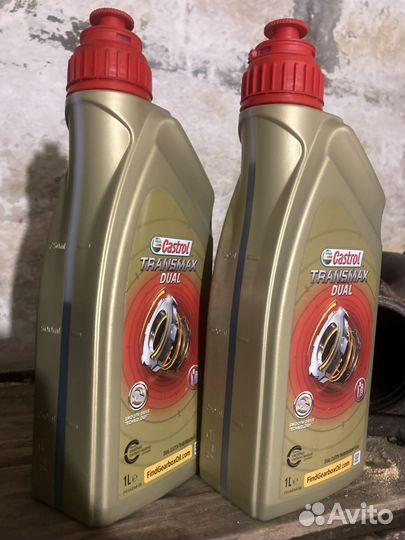 Трансмиссионное масло Castrol Transmax dual