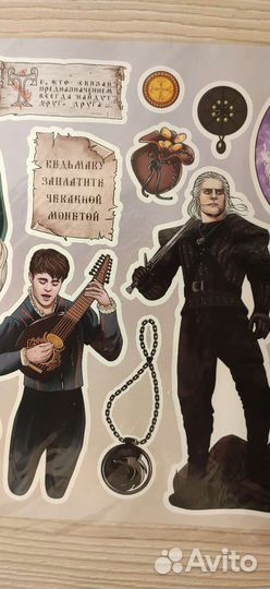 Наклейки стикеры Ведьмак