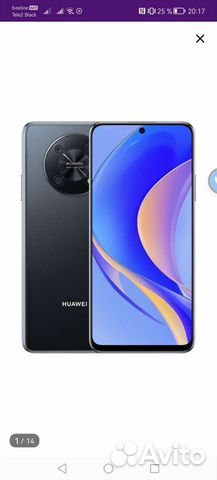 Huawei Y90