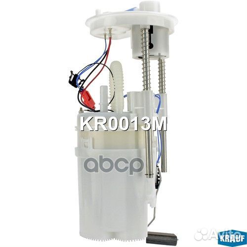 Модуль в сборе с бензонасосом KR0013M Krauf