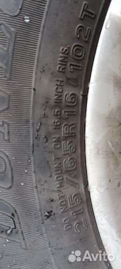 Dunlop Grandtrek Ice 02 215/65 R16 102T