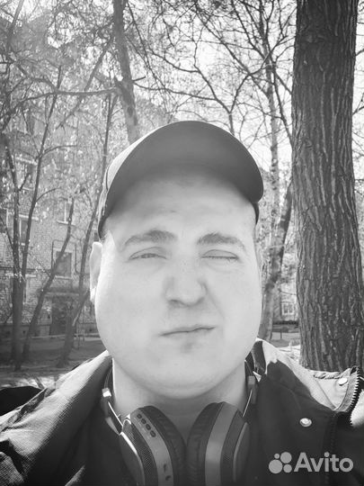 Электрик