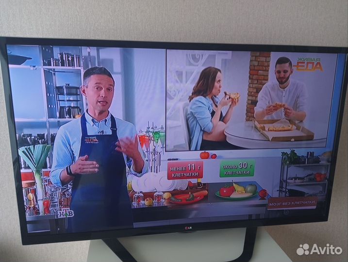 Телевизор LG 55LA643V-ZB