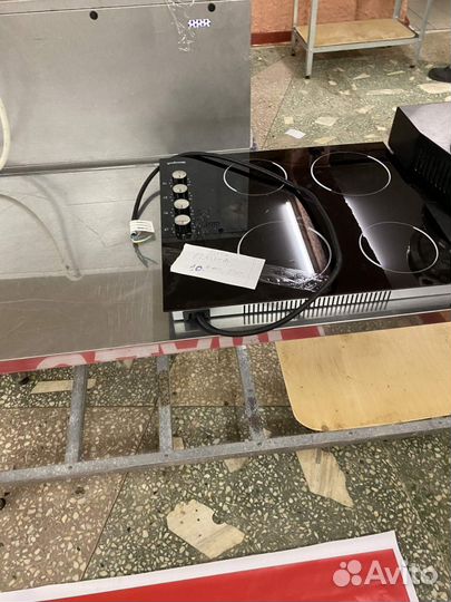 Оборудование для общепита