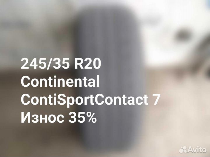 Continental ContiSportContact 7 245/35 R20 95Y