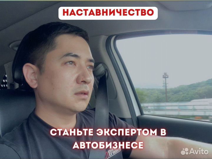 Франшиза с быстрой окупаемостью