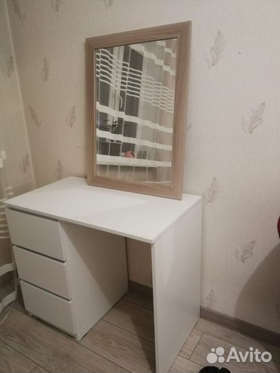 Зеркало в белой рамке 80х60 (Новое)