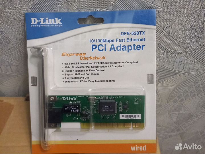 D-Link DFE-520TX