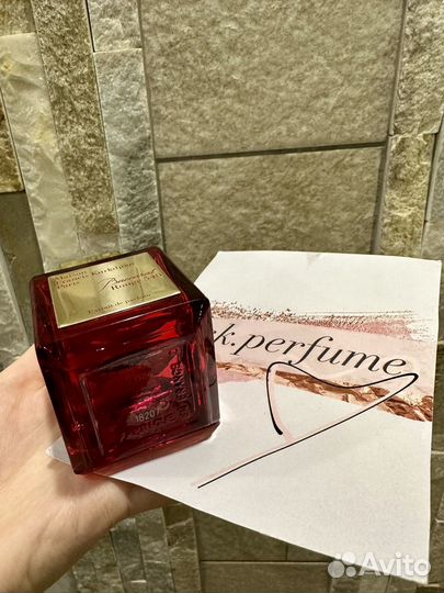 Baccarat rouge 540 extrait