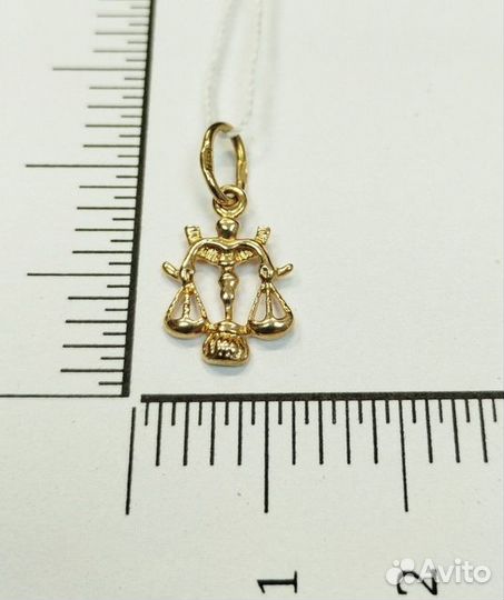 Золотая подвеска