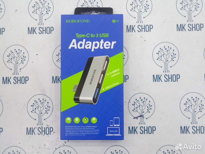 Адаптер Type-C to USB HUB borofone DH1