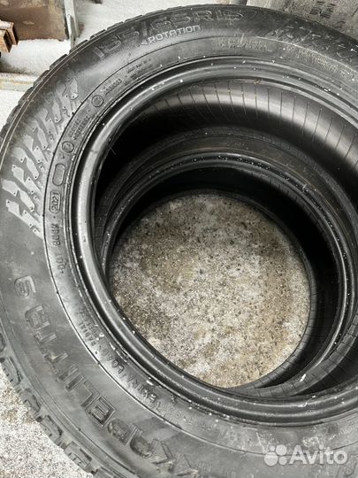 Nokian Tyres Hakkapeliitta 9 185/65 R15