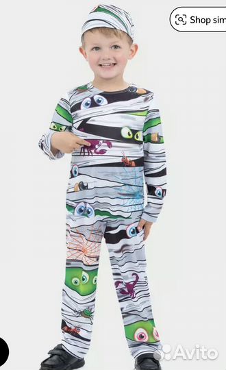 Костюм мумия на рост 80/92 см новый