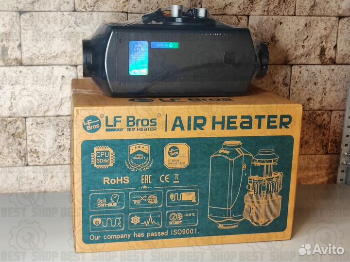 Автономный отопитель сухой дизельный фен 24V/5квт