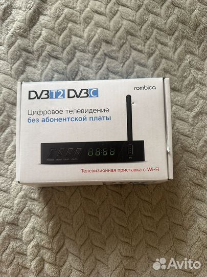 Приставка для цифрового тв