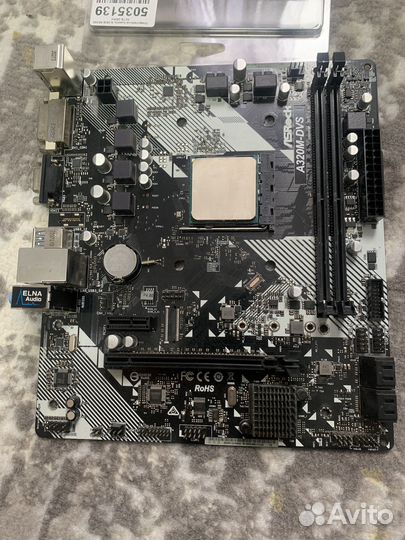 Продам комплект ASRock A320-M DVS R4.0