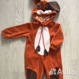 Детский карнавальный костюм СОБАКИ купить в Москве
