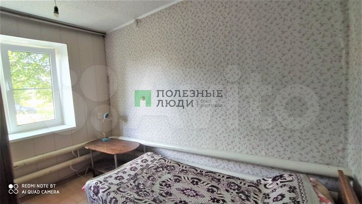 Дом 47,6 м² на участке 15 сот.