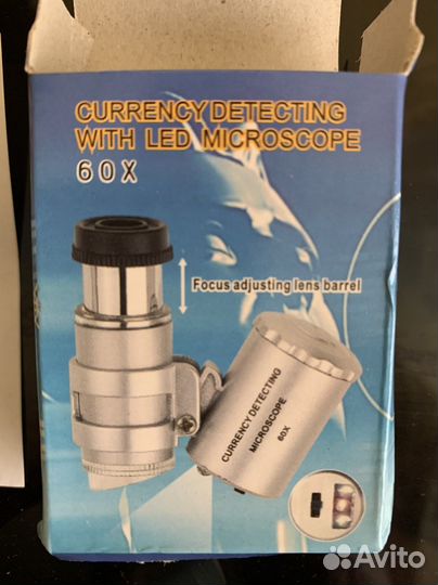 Микроскоп