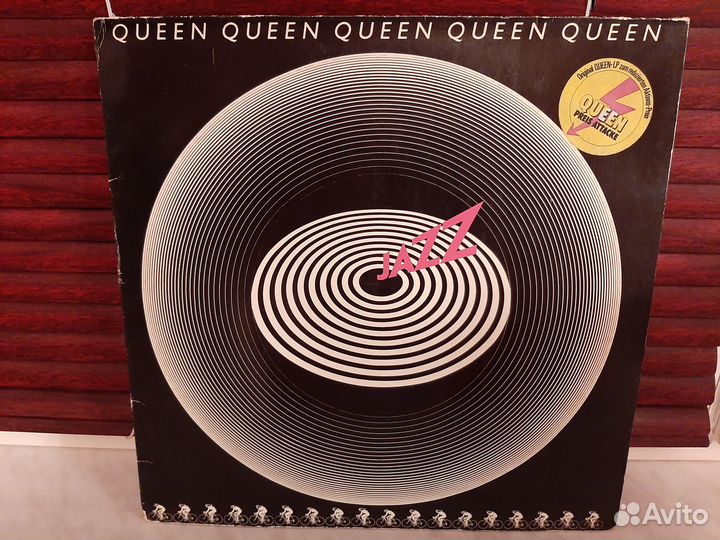 Виниловые пластинки Queen Frumpy