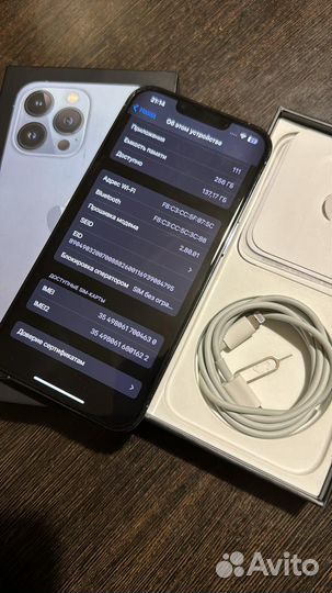iPhone 13 Pro, 256 ГБ