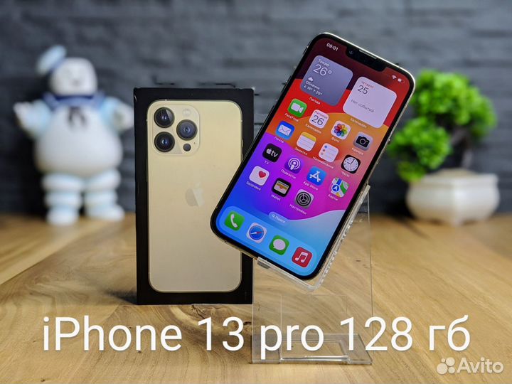 iPhone 13 Pro, 128 ГБ