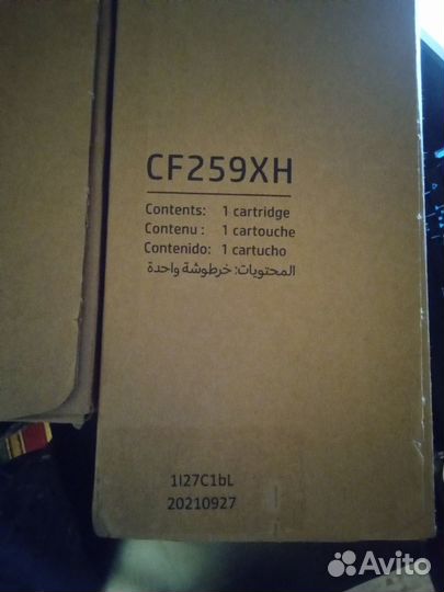 Картридж CF259X (CF259XH) HP 59X