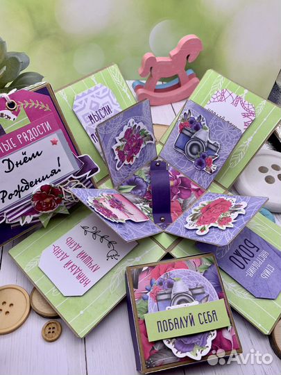 Меджик бокс (magic box)для денег «Бохо»