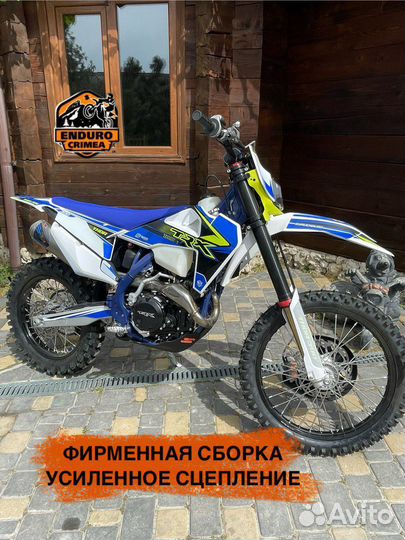 Эндуро мотоцикл TRX thor 300 NC новый в наличии