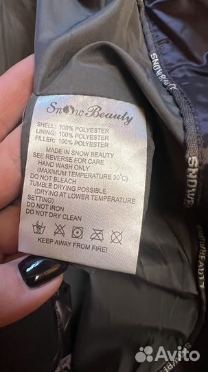 Пуховик женский длинный зимний 46-48