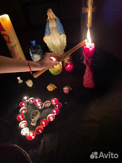 Гадание На Таро Любовная Магия Приворот