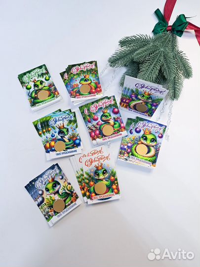 Новогодние предсказания