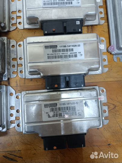 Эбу ваз, Лада