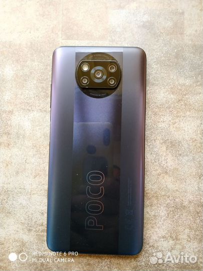 Xiaomi Poco X3 Pro, 6/128 ГБ