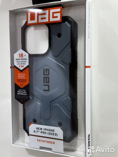 Magsafe Uag Pathfinder 15 Pro MAX Cloud Blue