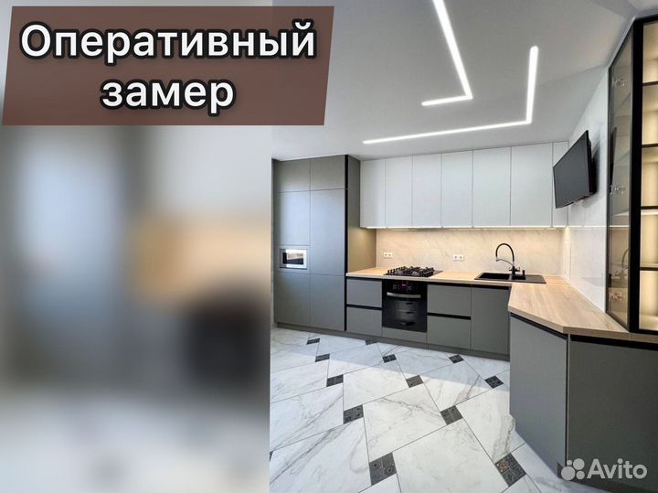 Кухонный гарнитур кухня