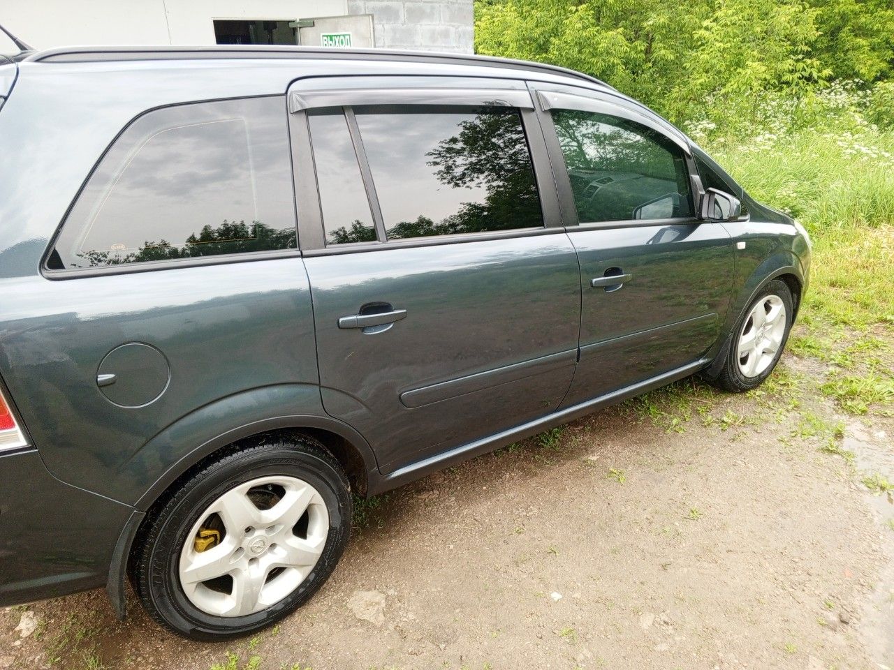 Opel Zafira: фото владельца