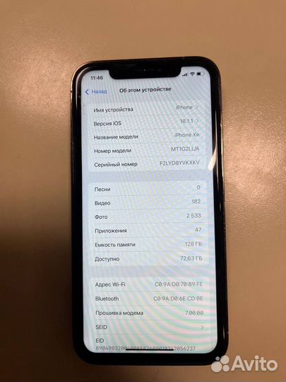 iPhone xr в корпусе 14 pro 128 gb