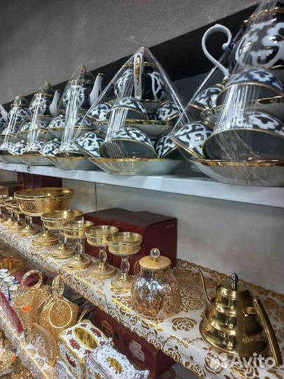 Набор посуды 6 персон