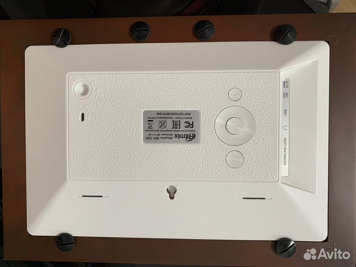 Цифровая фоторамка