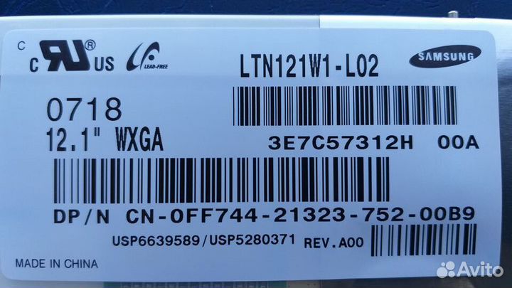 Матрица ноутбука LTN121W1-L02