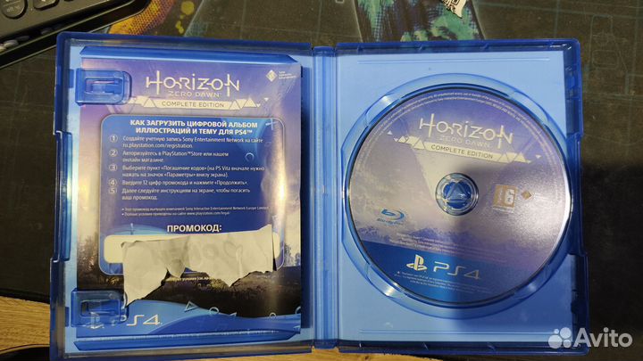 Horizon zero dawn ps4