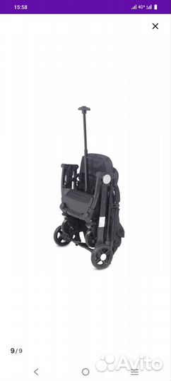 Прогулочная коляска
