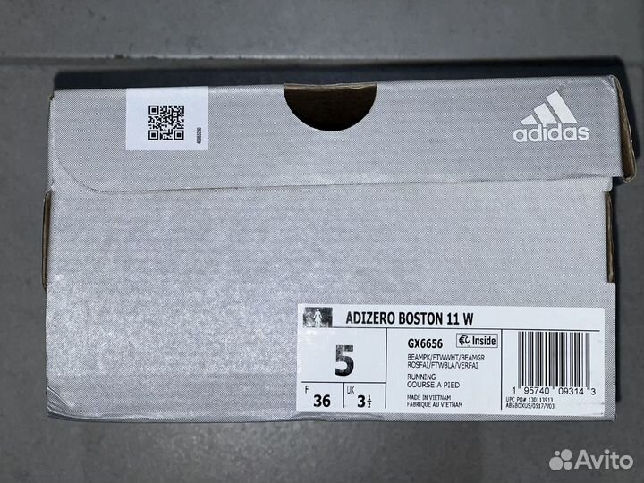 Кроссовки женские adidas adizero boston 11