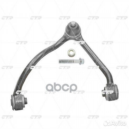 Рычаг верхн левый KIA sorento 06-08 (старый арт