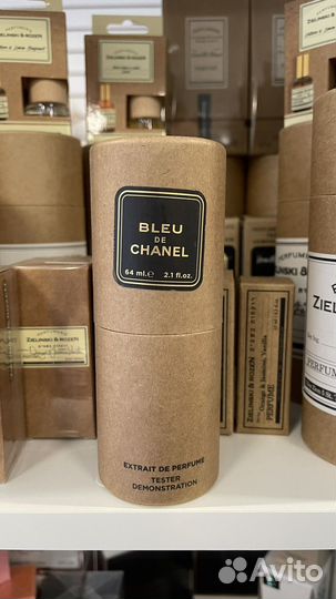Парфюм Bleu De Chanel, 64 мл, Extrait, люкс