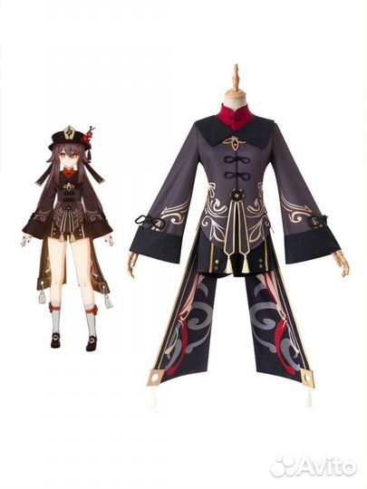 Косплей ху тао, аренда