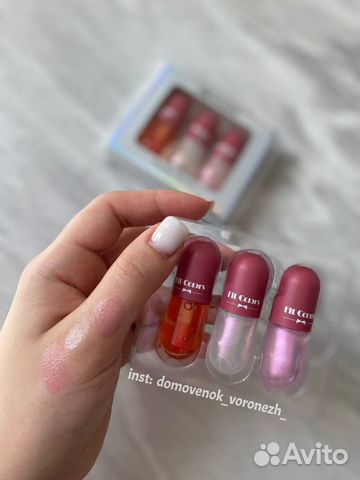 Новый набор блесков для губ 3 в 1 (Fit Colors)